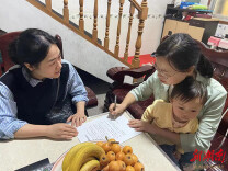 麻阳发改局：打好“五张牌”，助力清廉机关创建