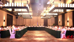 长沙市岳阳县商会召开第二届第三次理事会议