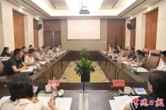 致公党中央调研组到常德调研“产教融合赋能现代农业高质量发展”