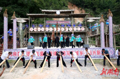 文坡村十三寨共庆“恰坪偶”文化节，该习俗今年已入列县级非遗