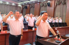 沅陵县监察委员会举行监察官宪法宣誓仪式