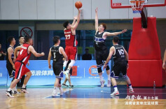 “内参杯”第十七届湖南省直单位篮球赛圆满闭幕