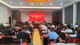 泸溪举办两新党务骨干培训班暨标杆党组织创建工作经验交流会