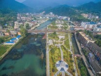 大美苗乡 蜚声世界——写在“2023·湖南（南山）六月六山歌节暨湖南（城步）高山农业博览会”举行之际