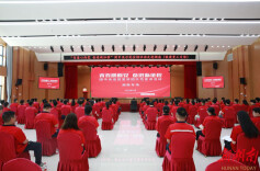 “青春心向党 奋进新征程”团中央示范宣讲活动走进湖南