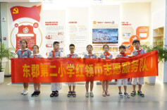 芙蓉先锋帮代办，学生暑期体验办