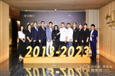 打造“长沙老字号”，冰火楼第四家“十年老店”诞生