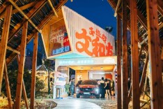 凯迪拉克GT4携手不超级文和友，邀你潮流打卡