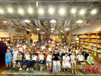 没有人不需要安慰，《小王子（图像小说）》来了