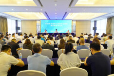 这个暑期，全省技工院校“掌门”集中“充电”