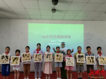 社区青春行动|2023株洲芦淞区“七彩假期”暨“心手相牵”暑期关爱青少年活动启动