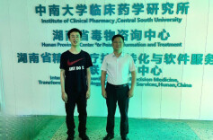 在一流学府，得大师指点|回国赴湘雅之行所感