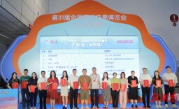 《我的家乡十八洞》《一到冬天就下雪》入选书博会少儿阅读节“百种优秀童书”