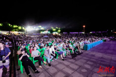 “嗨啤”一夏，第九届东江湖青岛啤酒节系列活动精彩上演