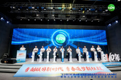 助力全球研发中心城市建设 湖南共青团推出“湘青创”青春建功行动系列举措