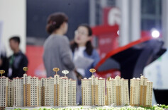 楼市迎密集政策利好 购房者还有哪些期待