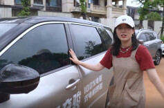 视频丨与超混动奇骏赴一场溯源之旅