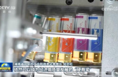 每10只打火机有7只产自这里！湖南这个县城上新闻联播啦