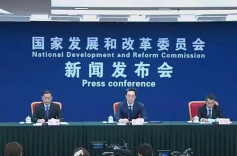 打好宏观政策“组合拳”，四部门发布会最新消息！