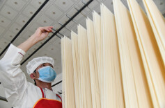 一“丝” 做了几千年