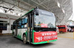 通道城乡公交开通一条新线路！