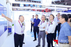 赋能变革，定义未来  大汉建设云“RealTech国际未来地产博览会”首秀