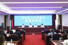 9月起实施！湖南这些“三献”人员可享景区、交通优惠