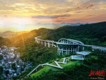 凤凰文旅 新景入画