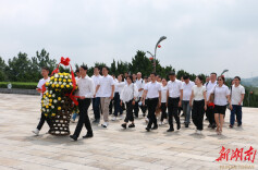 永通集团党总支部开展“凝心铸魂跟党走 团结奋进建新功”主题党日活动