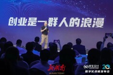 知名湘籍企业家、易宝支付创始人唐彬：与时代共舞，做一流交易服务商