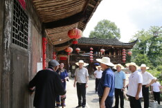 推进历史文化传承保护 活化利用传统村落资源
