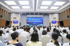 郴州举办第二届湖南旅发大会志愿者岗前培训班