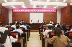 群雁聚集兴水利——衡阳市水利局积极引进培养人才 推进水利事业高质量发展