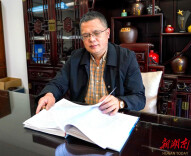 遍尝百味为聚味  ——记湖南聚味堂食品有限公司董事长郭思中