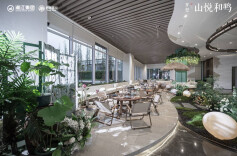 大洋湖“全配生活场”！梦想·山悦和鸣都荟森系示范区绽放