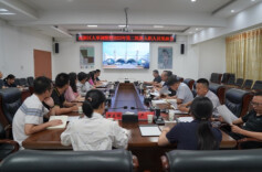 绿色化工高新区召开人事调整暨2023年第二批新入职人员见面会