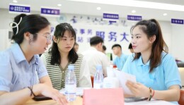 这些补贴、补助！你领到了吗？