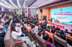 高举旗帜 牢记嘱托——团结带领湖湘青年在全面建设社会主义现代化新湖南中奋勇前行