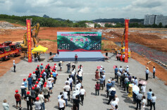 湖南瑞思达高新材料智能生产基地项目开工