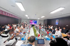 安化黑茶白沙溪品牌走进阿联酋（迪拜）并达成合作