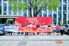 湖南博越COOL铁粉车友会正式成立