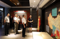 湖南省人大常委会副主任彭国甫一行到白沙溪考察调研