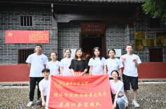 “桃”醉天下  华中科技大学经济学院实践队在炎陵县探访黄桃产业，助力乡村振兴