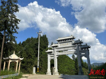 安化高马二溪村：从穷山沟到“亿元村”