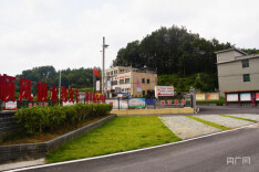 新邵：“穷山窝”变成了“省级示范村”