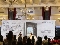 成为光亮的一部分 陶立夏分享《迟来的告白》