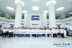 内蕴河山 参鉴江南 | 内参BOSS研学之旅