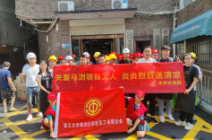 “清凉”送工地！爱心企业慰问一线劳动者