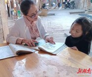 情系山区，默默躬耕育“桃李”