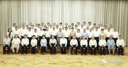 获中央邀请到北戴河休假，这位湖南专家什么来头？